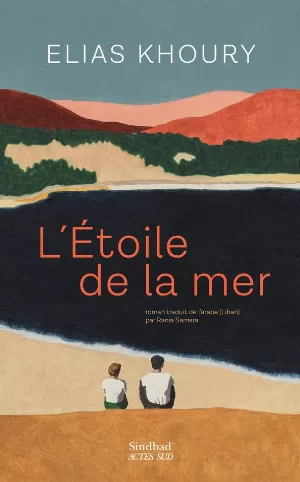 Elias Khoury – L'Étoile de la mer